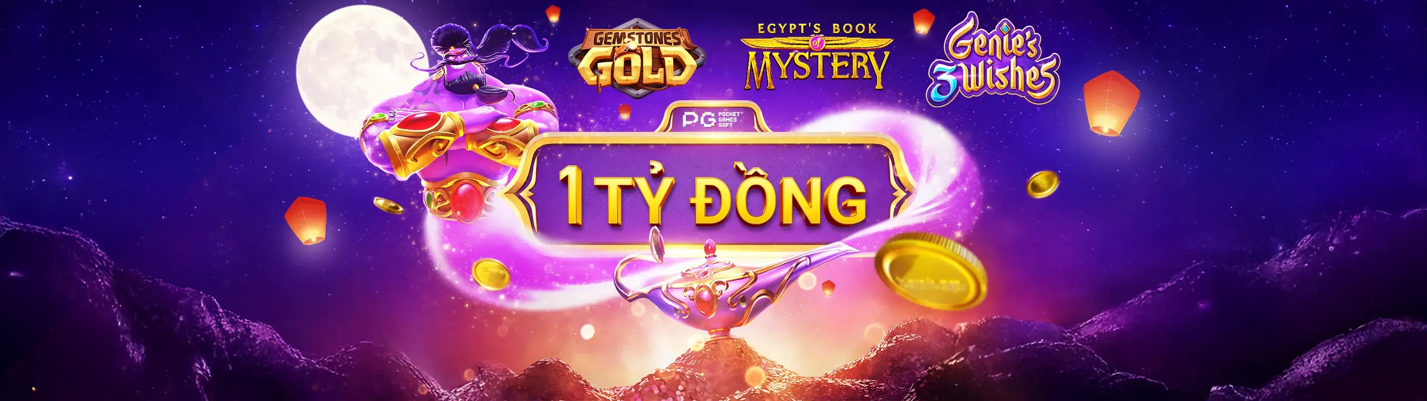 Hình ảnh chính sách cookie của 78be win, thể hiện sự bảo mật dữ liệu và quyền riêng tư